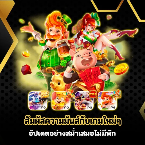 megaonlinebet