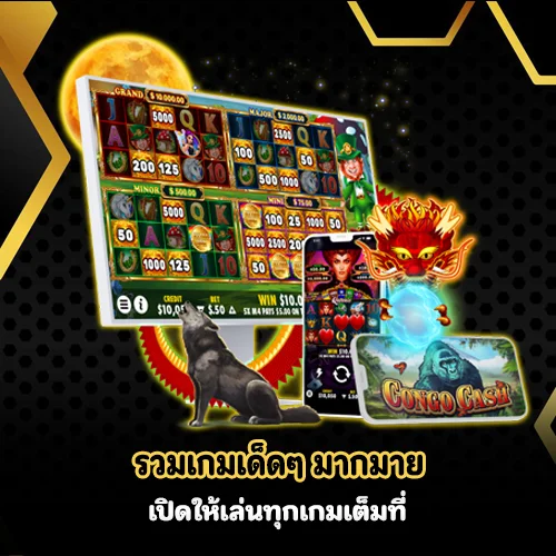 megaonlinebet