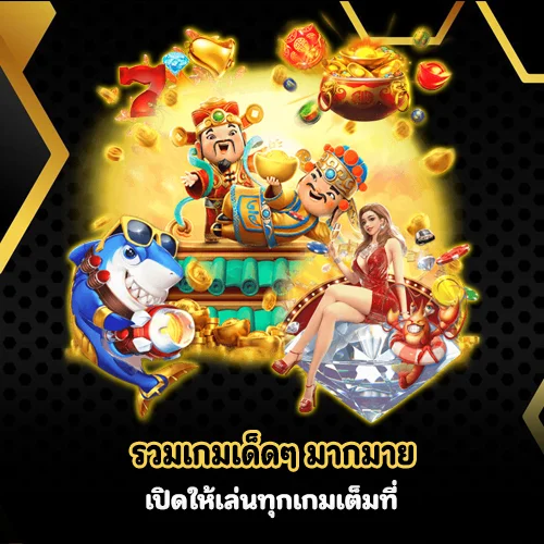 megaonlinebet