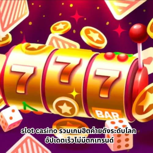 slot casino